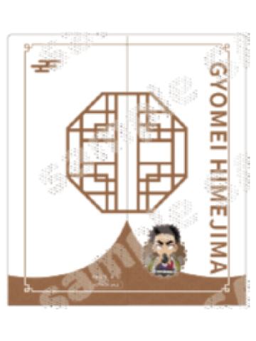 悲鸣屿行冥票夹-中国版乐器系列