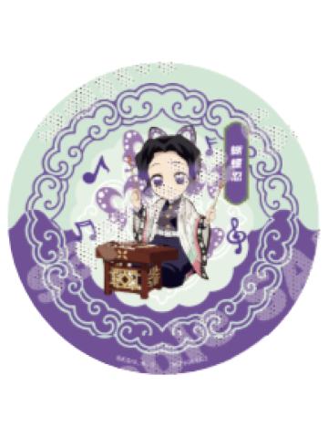 蝴蝶忍纸杯垫-中国版乐器系列