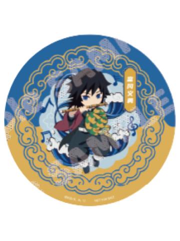 富冈义勇纸杯垫-中国版乐器系列