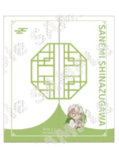 不死川实弥票夹-中国版乐器系列