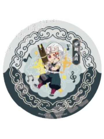 宇髓天元纸杯垫-中国版乐器系列