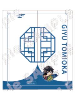 富冈义勇票夹-中国版乐器系列