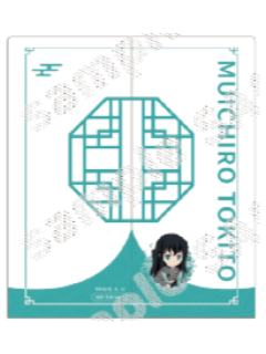 时透无一郎票夹-中国版乐器系列