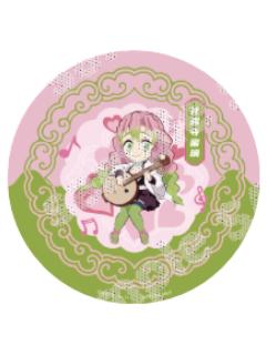 甘露寺蜜璃纸杯垫-中国版乐器系列