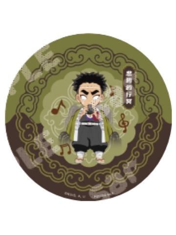 悲鸣屿行冥纸杯垫-中国版乐器系列