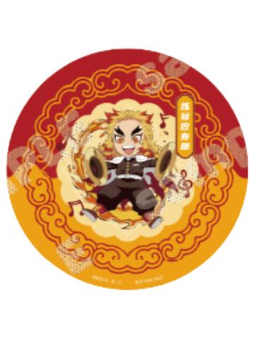 炼狱杏寿郎纸杯垫-中国版乐器系列