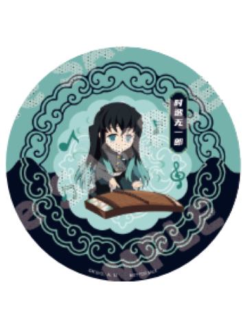 时透无一郎纸杯垫-中国版乐器系列