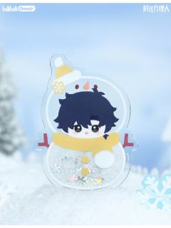 程小时流沙摆件-绒绒冬日系列