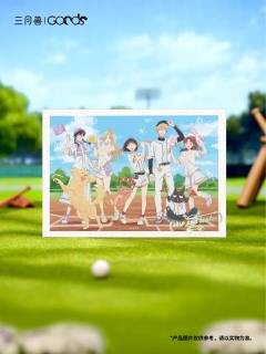 多人色纸-Golden Homerun系列