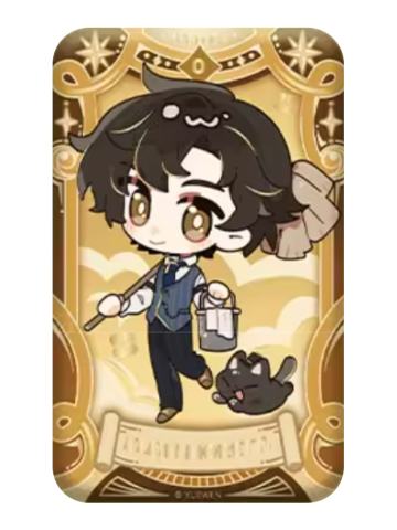 克莱恩(隐藏款)徽章 -贺午迎新系列