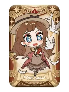 佛尔思徽章 -贺午迎新系列