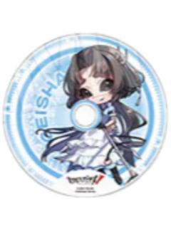 红蝶CD亚克力卡-C107系列