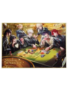 多人双闪色纸-幕后猎手系列