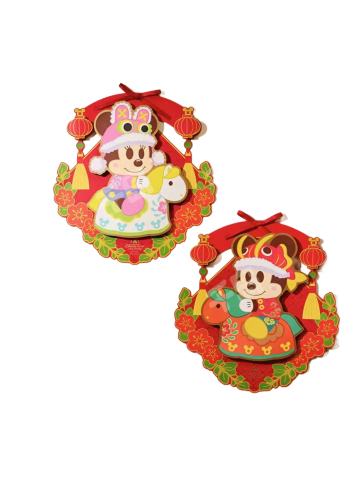 立体门饰-26上迪新春米奇和朋友们系列