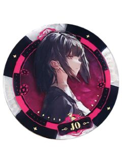 乔苓亚克力筹码-幕后猎手系列