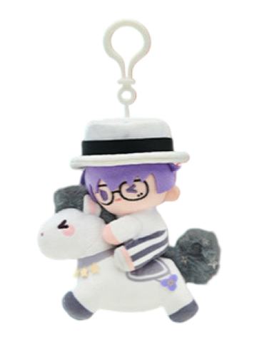 刘枭(惊喜款)毛绒挂件-以梦为马系列