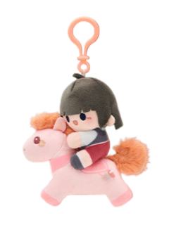 乔苓毛绒挂件-以梦为马系列