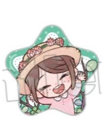 园丁星形吧唧-幼稚园快闪第2弹