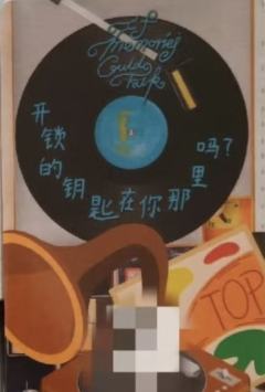 2026挂历单人款小卡 航ver.D-资料图