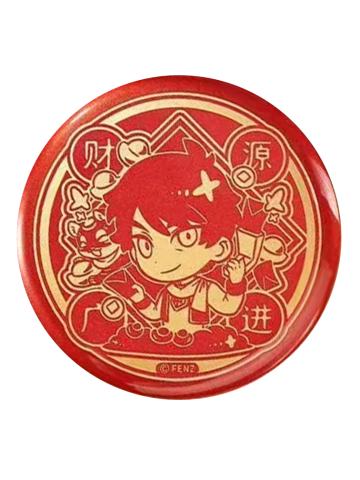 赵公明(隐藏)徽章-幸运窗花系列