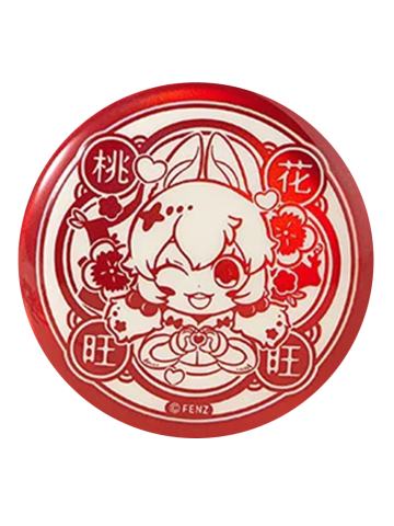 小玉徽章-幸运窗花系列