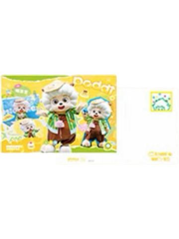 懒羊羊可露丽风明信片-奇思妙想嘉年华20周年快闪羊羊家族系列