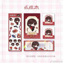 聂莫黎周边-生日限定-资料图