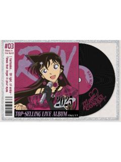 毛利兰色纸-Music In Your Eyes快闪限定专辑风