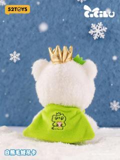 白熊毛绒吊卡-资料图