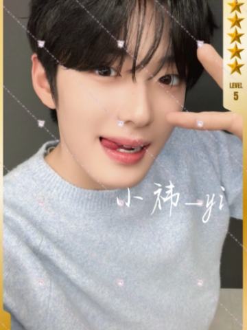 q音星光卡7 五星ver.