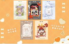 TNT新年好运御守