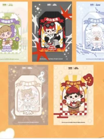 TNT新年好运御守