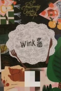 2026挂历单人款小卡 航ver.B-资料图