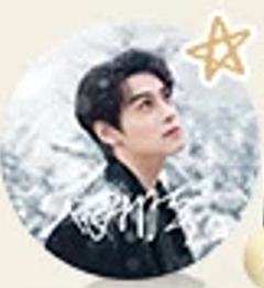 欧莱雅2.0代言吧唧 ver.B