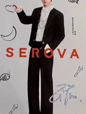 施华洛代言明信片 ver.D