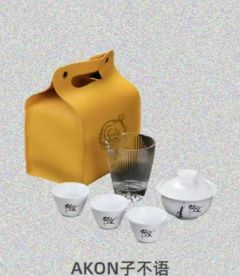 AKON子不语系列功夫茶杯