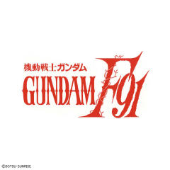 HGUC 高达F91 [残像透明版]-资料图