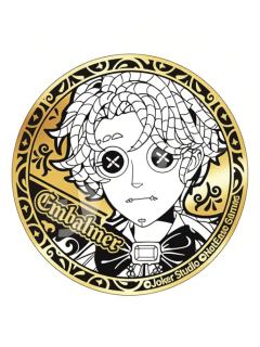 入殓师浮雕雕金徽章-千年书旅系列