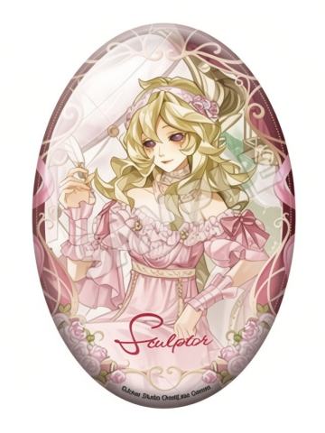 雕刻家椭圆徽章-千年书旅系列