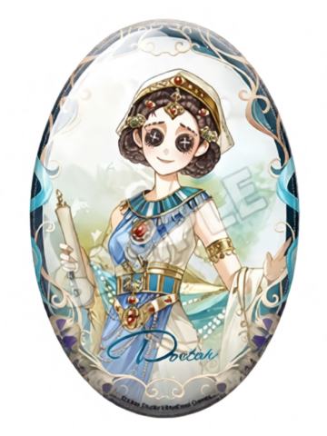 医生椭圆徽章-千年书旅系列