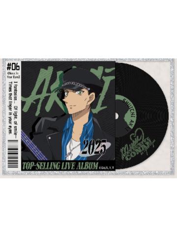 赤井秀一色纸-Music In Your Eyes快闪限定专辑风