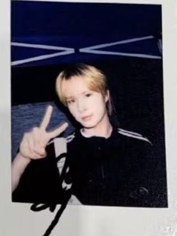 yzy北京签售入场卡1.0 6