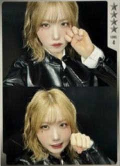 q音星光卡碎卡1