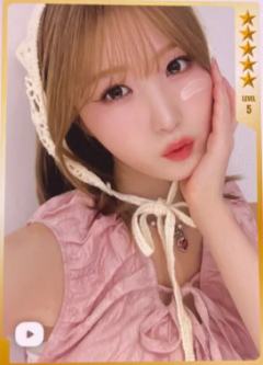 q音星光卡1 五星ver.