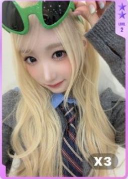 q音星光卡2 二星ver.