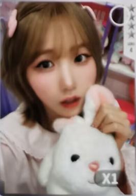 q音星光卡1 四星ver.