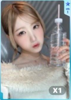 q音星光卡1 一星ver.