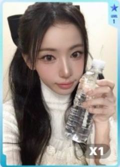 q音星光卡8 一星ver.