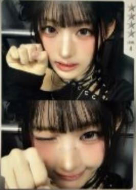 q音星光卡碎卡6