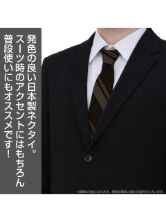 伊地知虹夏领带-街头时尚ver.-资料图